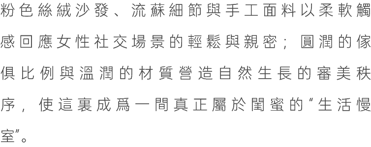 图片[82]-全球设计案例智能库_OJBKAI.COM【CCD】800㎡ | 深圳南山雍熙荣-新荣记餐厅设计 | 98P-全球设计案例智能库_OJBKAI.COM设计智库