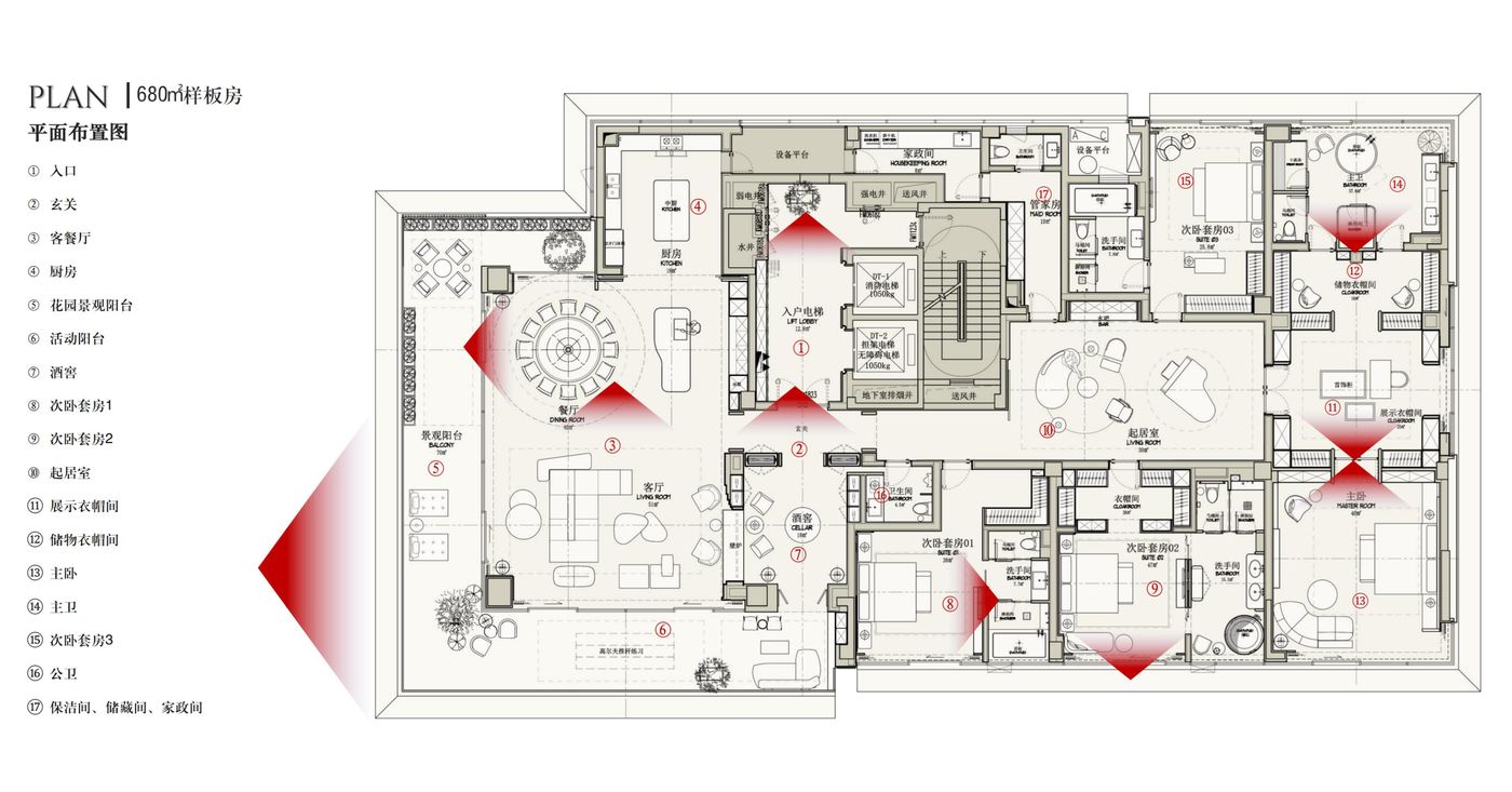 0218b4d74b540044fc5406e662673865