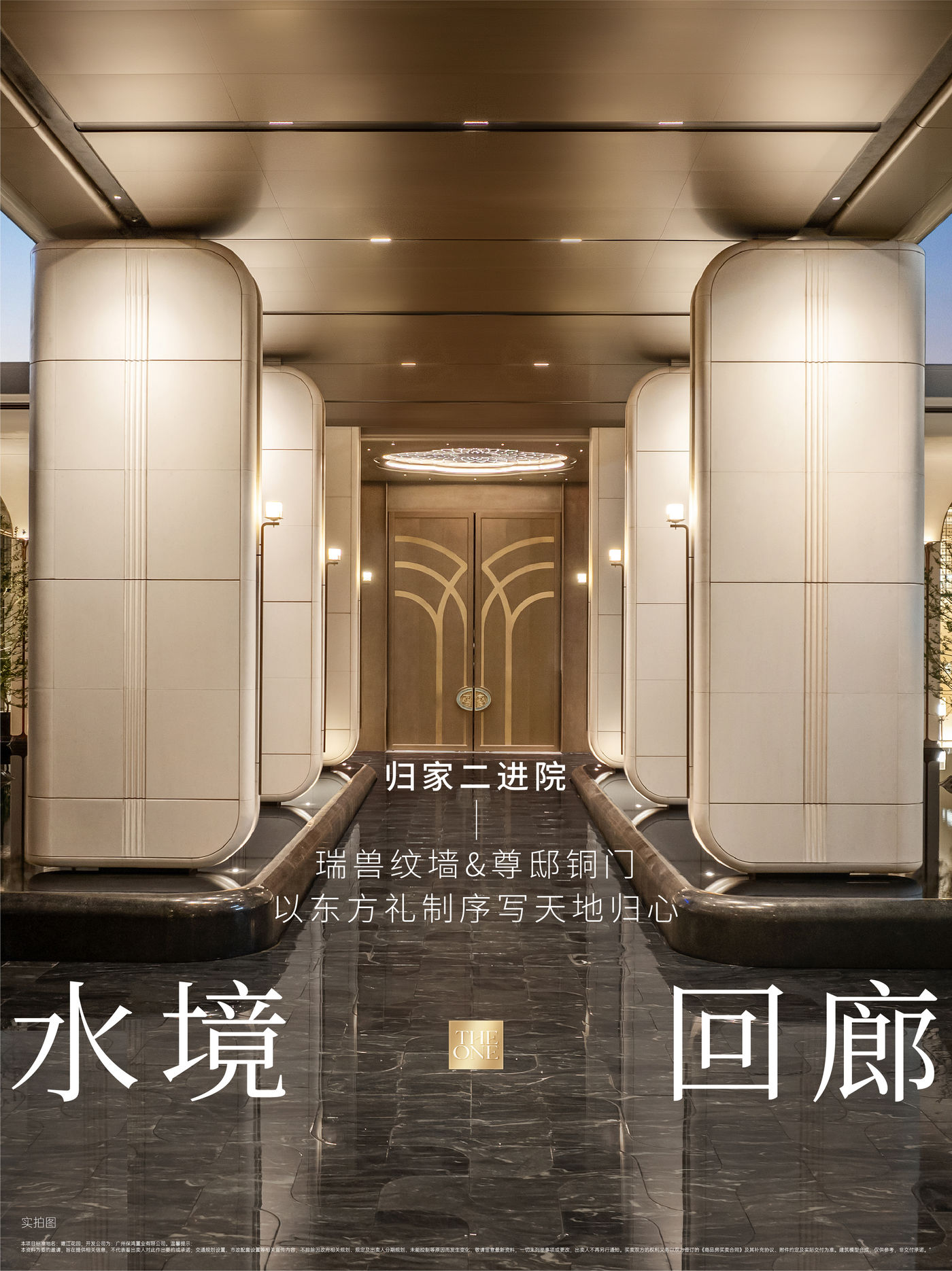 06da1f08defa74878ba33912a95b8c6b