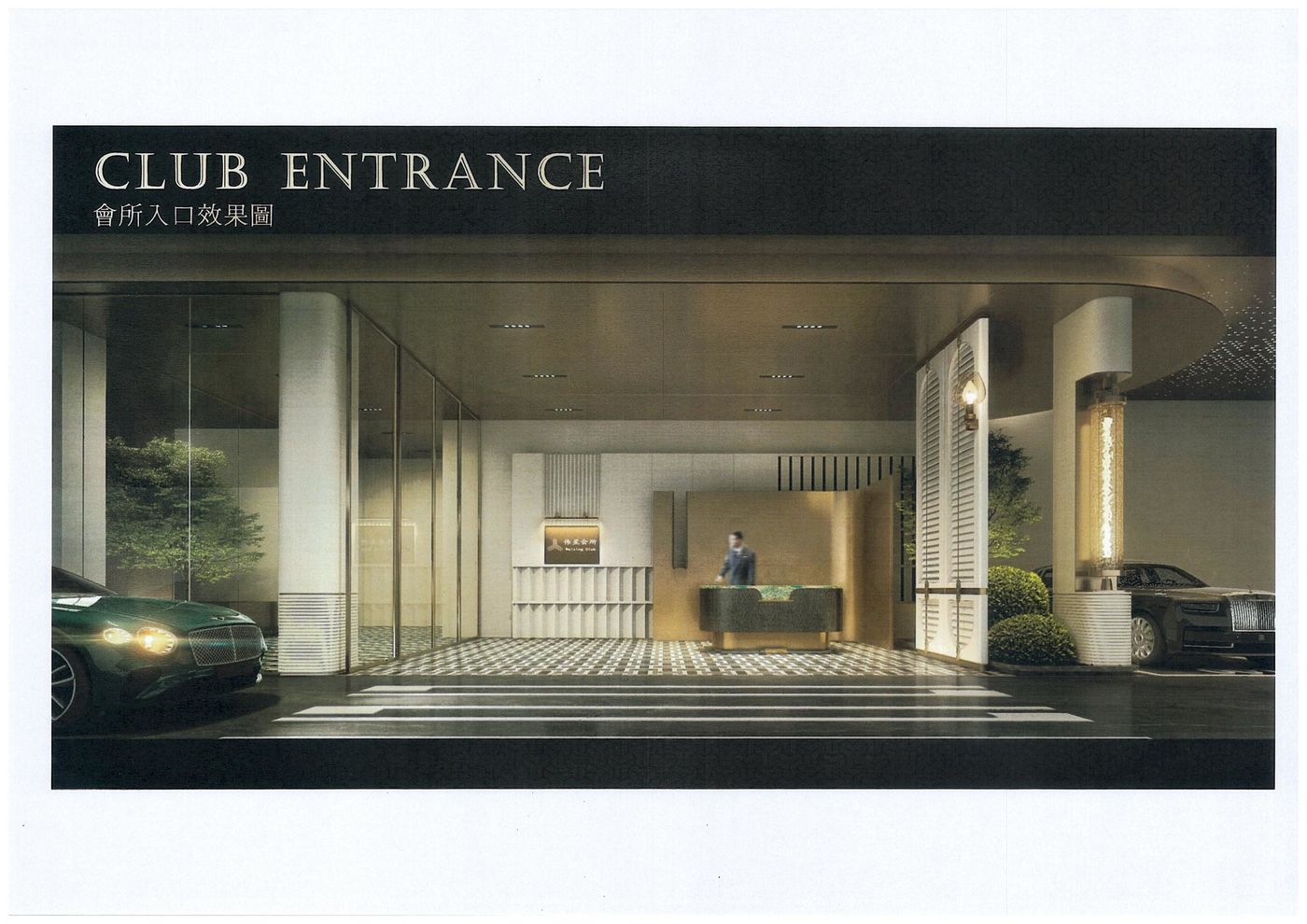 0903d22dd402427e19bb0cd295934d0e