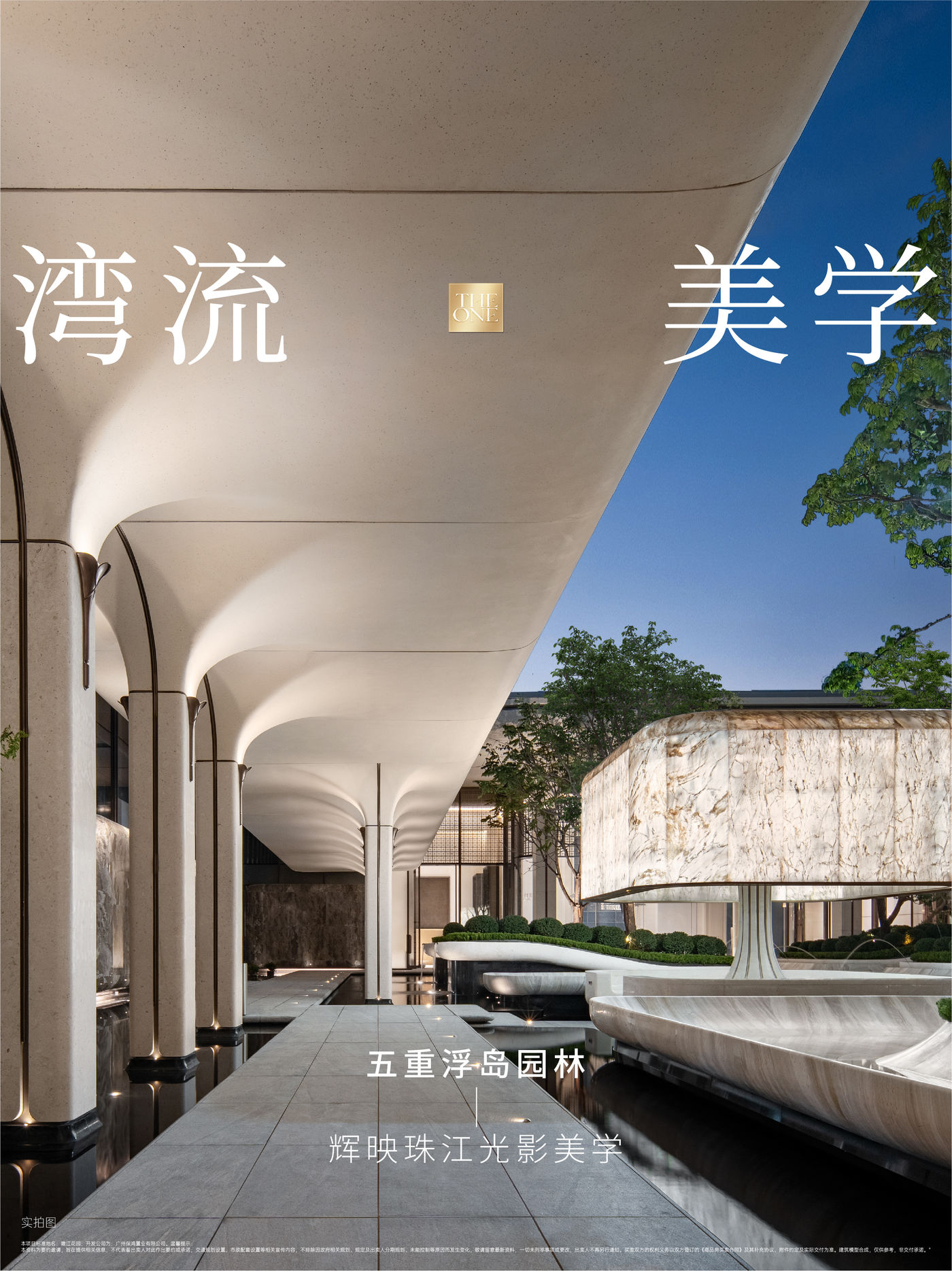 0ab3221038ed9d8d86894dfb2e777993