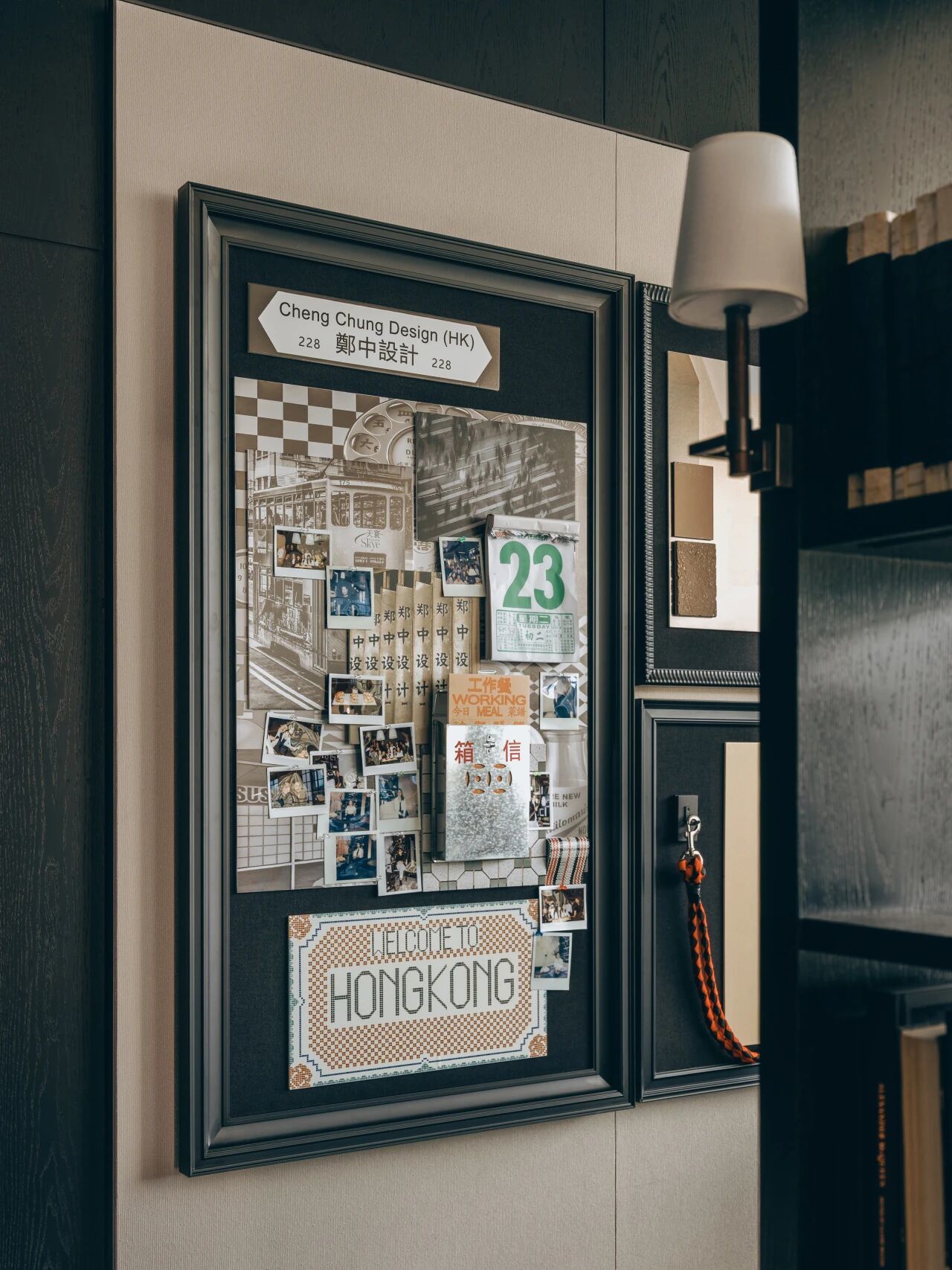 0ba60d7f60435624afc781746e152b84 0ba60d7f60435624afc781746e152b84