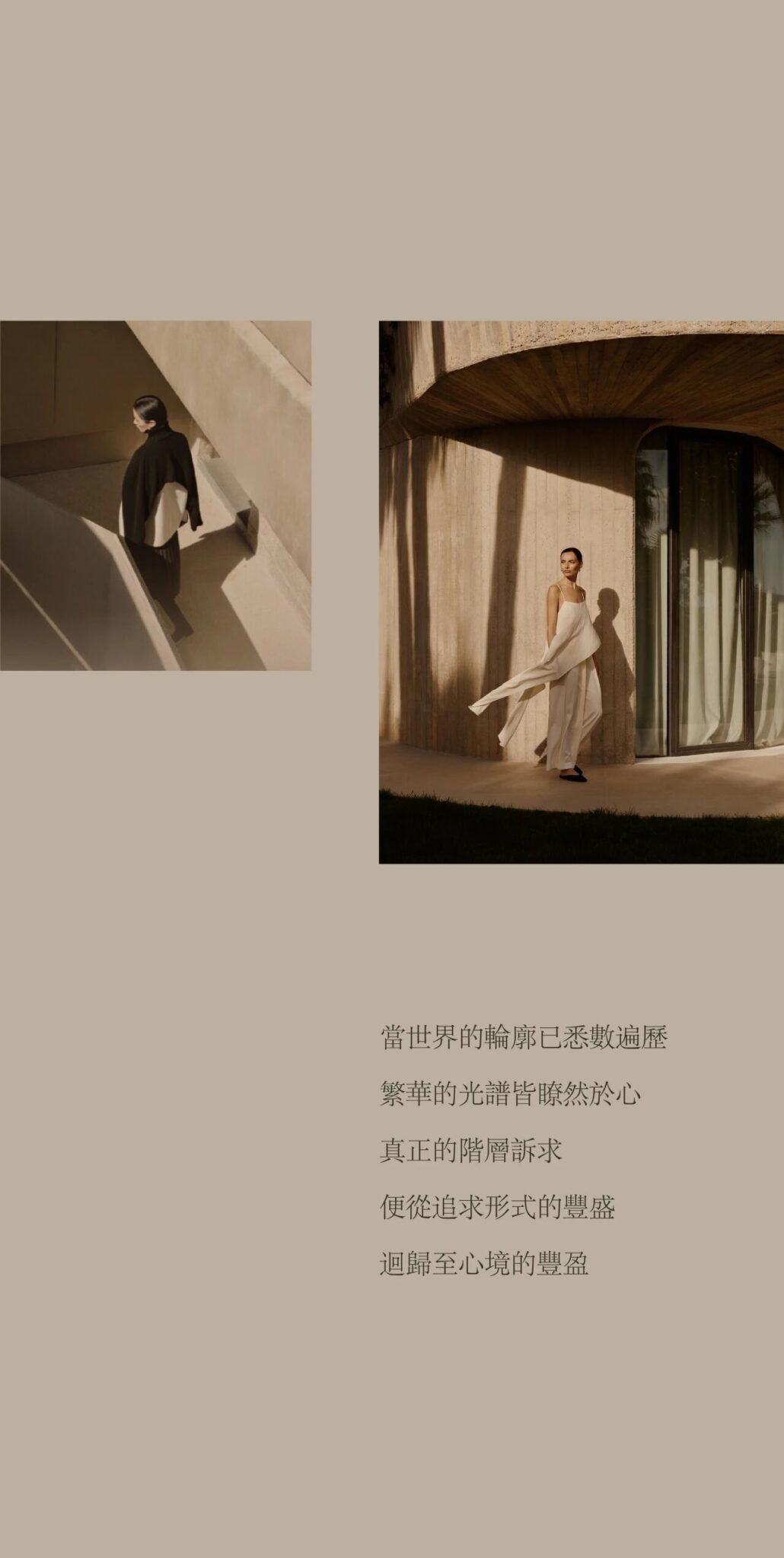 图片[13]-全球设计案例智能库_OJBKAI.COM【CCD x HWCD】上海汤臣君品·瑄廷 “留白艺术解构风格”| 111P-全球设计案例智能库_OJBKAI.COM设计智库