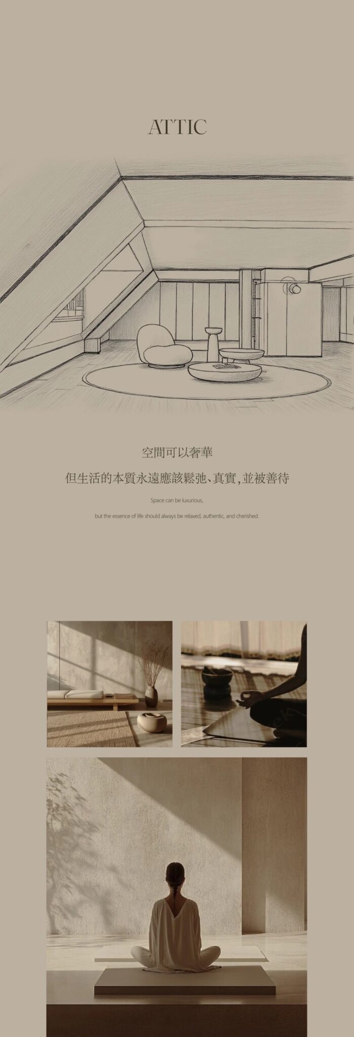 图片[68]-全球设计案例智能库_OJBKAI.COM【CCD x HWCD】上海汤臣君品·瑄廷 “留白艺术解构风格”| 111P-全球设计案例智能库_OJBKAI.COM设计智库