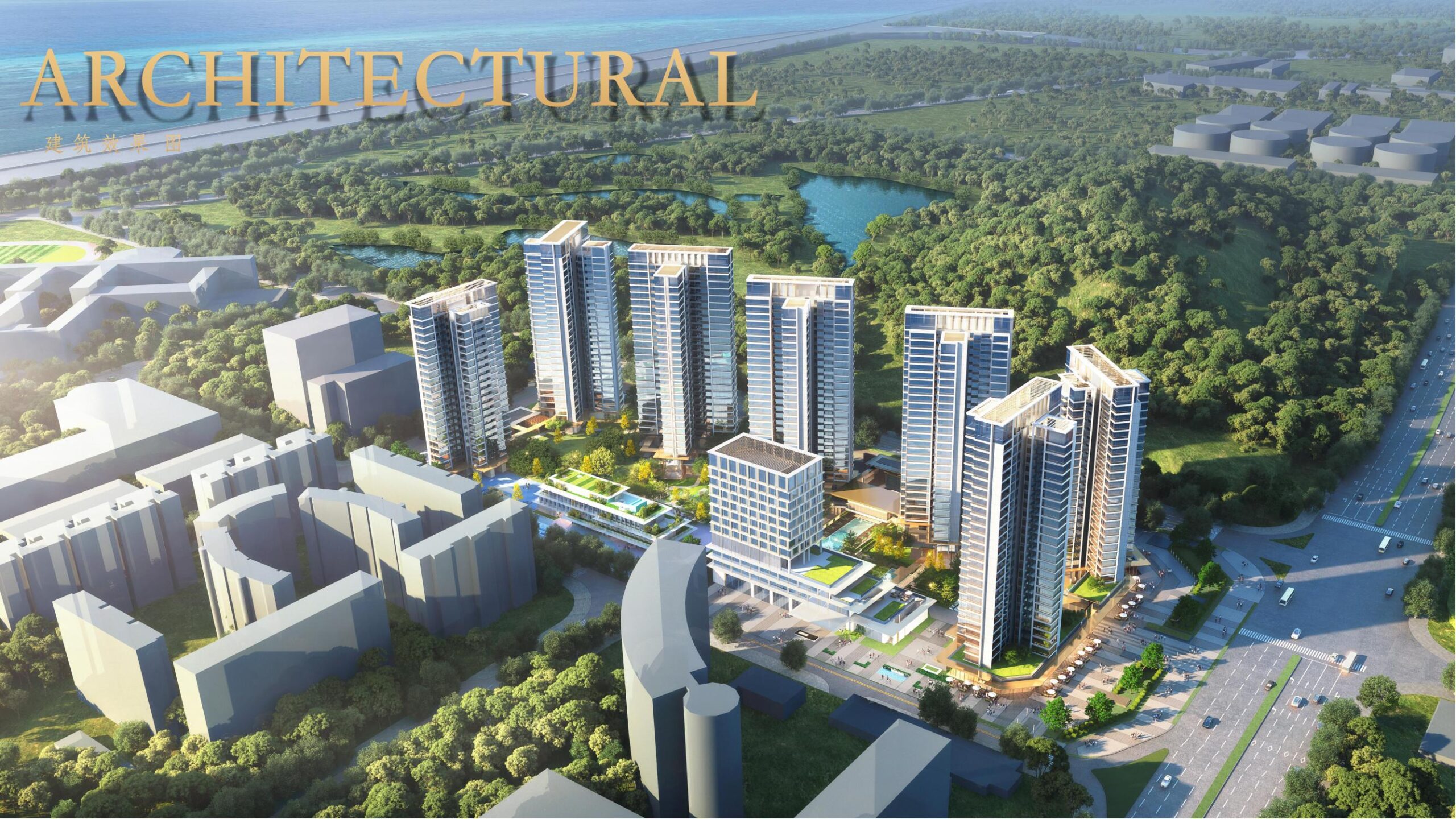 图片[9]-全球设计案例智能库_OJBKAI.COM【CCD】深圳碧海玖号花园售楼中心+会所项目深化设计方案文本册 | PPT（可编辑）+PDF+JPG | 70P | 276M-全球设计案例智能库_OJBKAI.COM设计智库