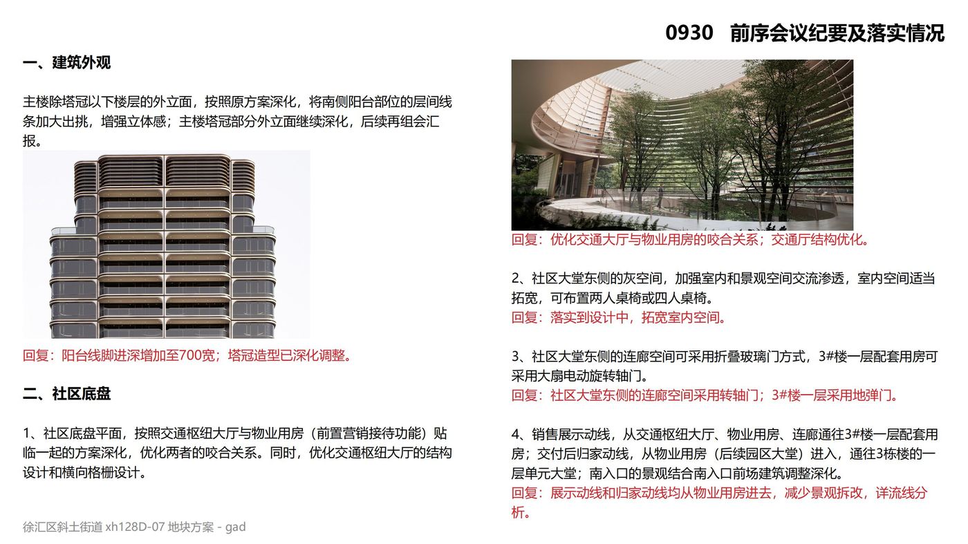 0e34bef75720e3fb447834f216bbe5c2