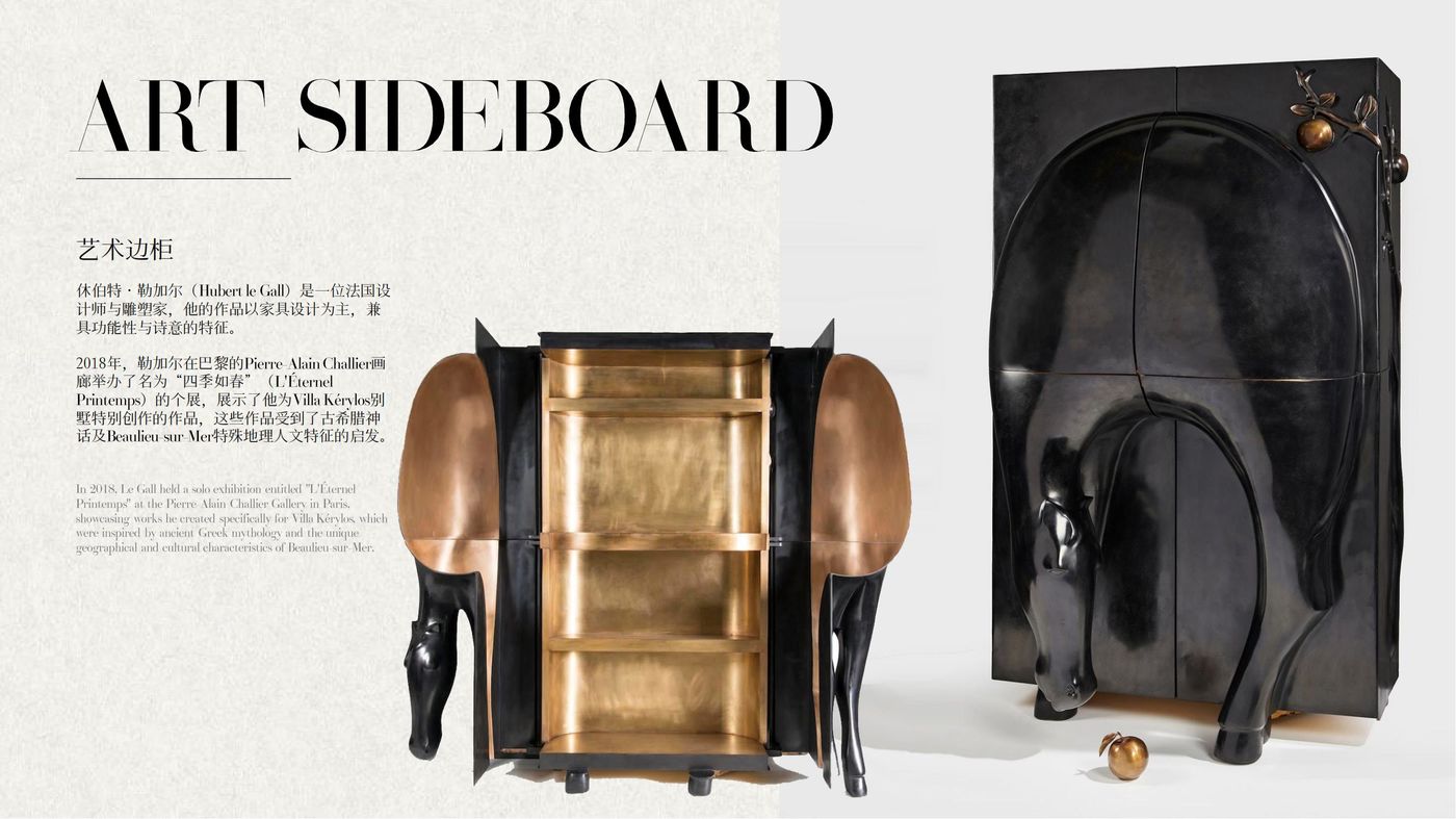 0e83f8fc80427c4380cca601f7e708d9