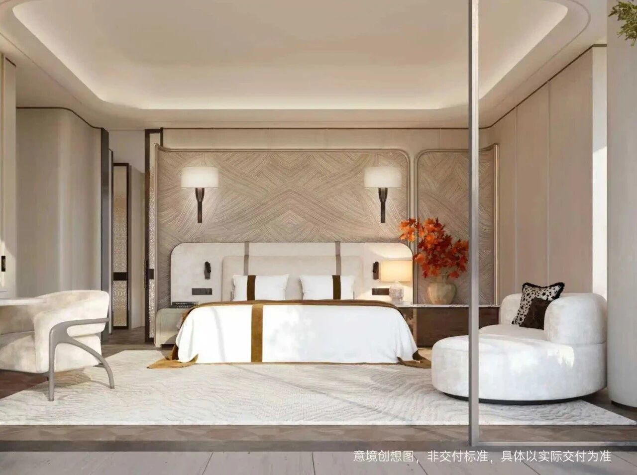 【CCD】合肥伟星包河13号售楼处会所+架空层公区+车库室内设计方案汇报图册 | PPT（可编辑）+PDF+JPG | 74P | 199M-全球设计案例智能库_OJBKAI.COM设计智库