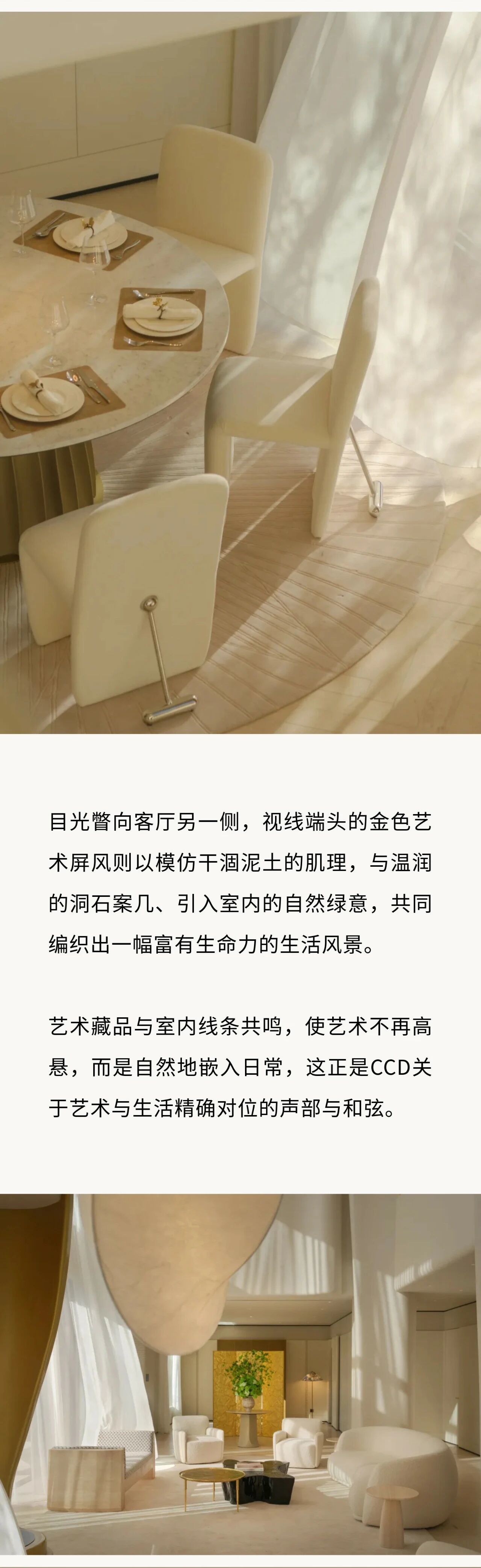 0f16e7306c4d224e83a6a3edb89e1359