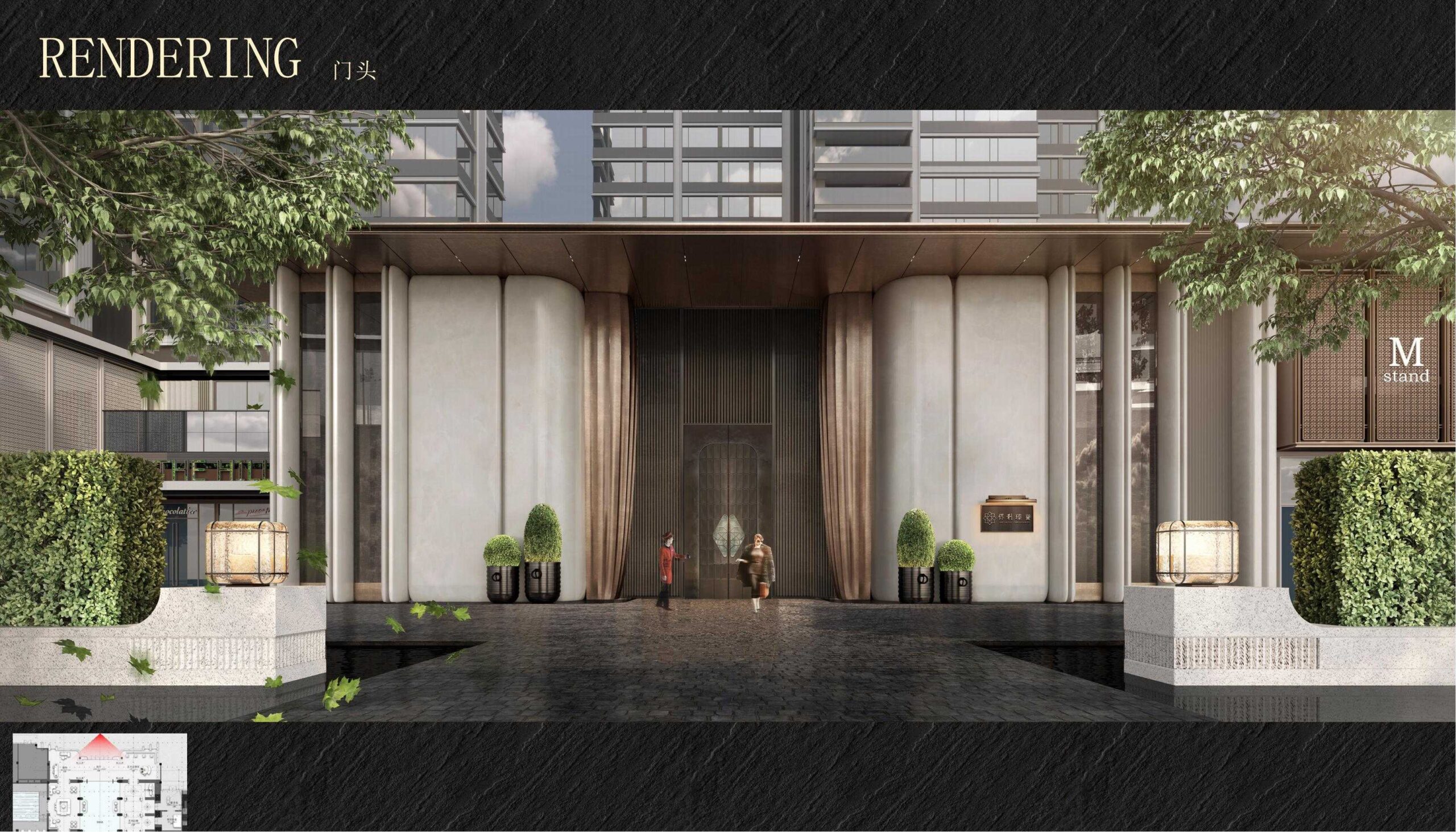 图片[16]-全球设计案例智能库_OJBKAI.COM【CCD】深圳保利瑧誉府会所 | 设计方案+效果图 | PPT（可编辑）+PDF+JPG | 57P-全球设计案例智能库_OJBKAI.COM设计智库