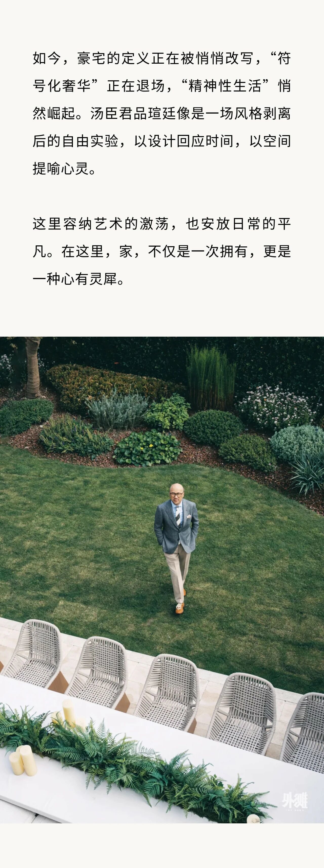 122394499682e4438800803e519939ec