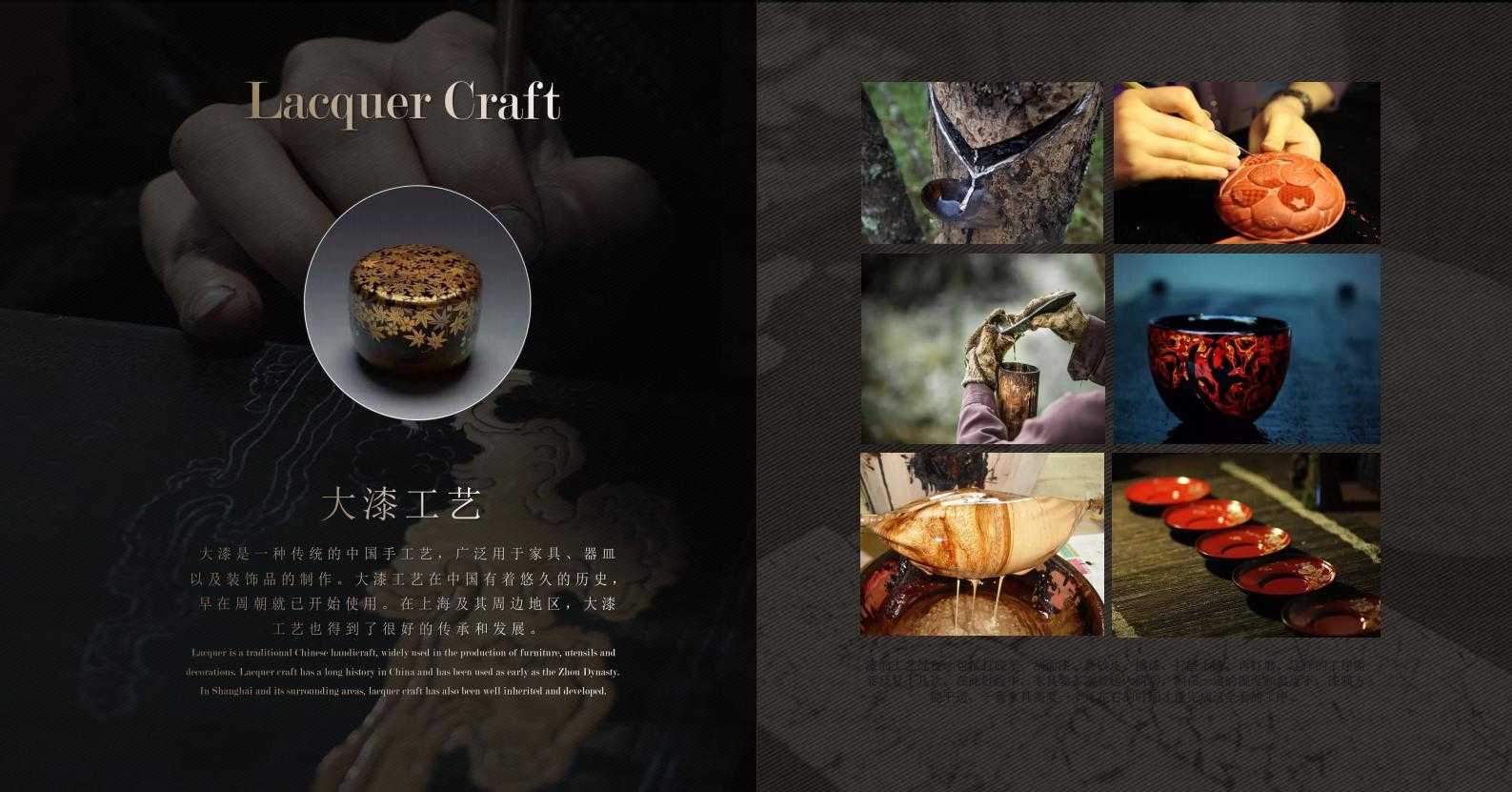 图片[76]-全球设计案例智能库_OJBKAI.COM【CCD】建发上海新江湾售楼处会所 | 设计方案+高清效果图 | PPT（可编辑）+PDF+JPG | 122P | 309M 海派风格-全球设计案例智能库_OJBKAI.COM设计智库