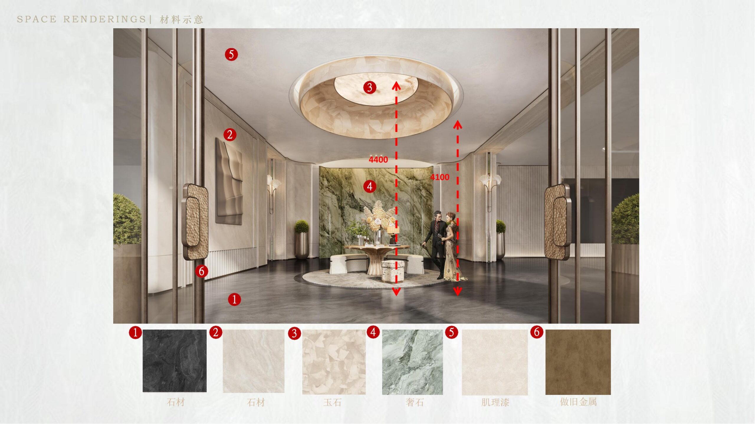 图片[39]-全球设计案例智能库_OJBKAI.COM【CCD】深圳碧海玖号花园售楼中心+会所项目深化设计方案文本册 | PPT（可编辑）+PDF+JPG | 70P | 276M-全球设计案例智能库_OJBKAI.COM设计智库