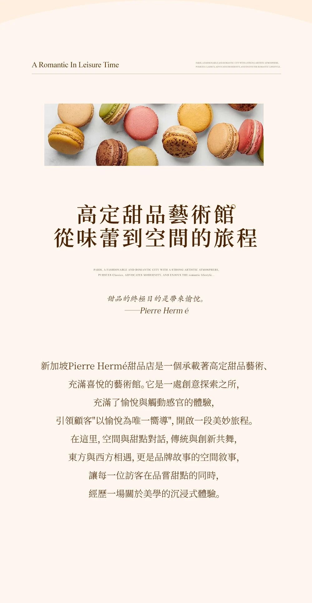 17232b4249042daee4debede644cf0ea