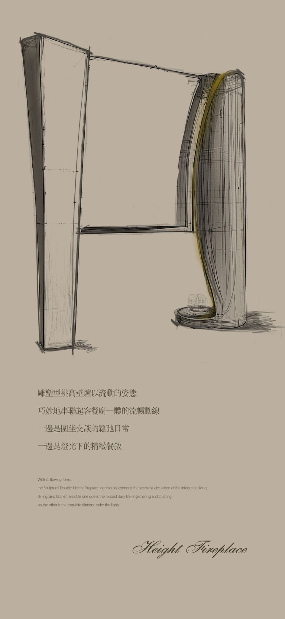 图片[38]-全球设计案例智能库_OJBKAI.COM【CCD x HWCD】上海汤臣君品·瑄廷 “留白艺术解构风格”| 111P-全球设计案例智能库_OJBKAI.COM设计智库