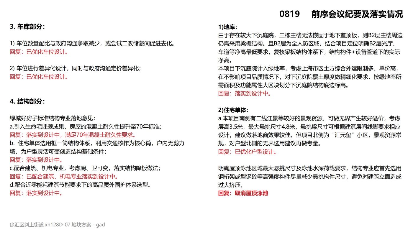 1c23e0bf6f2b20b870c531ba510eba44