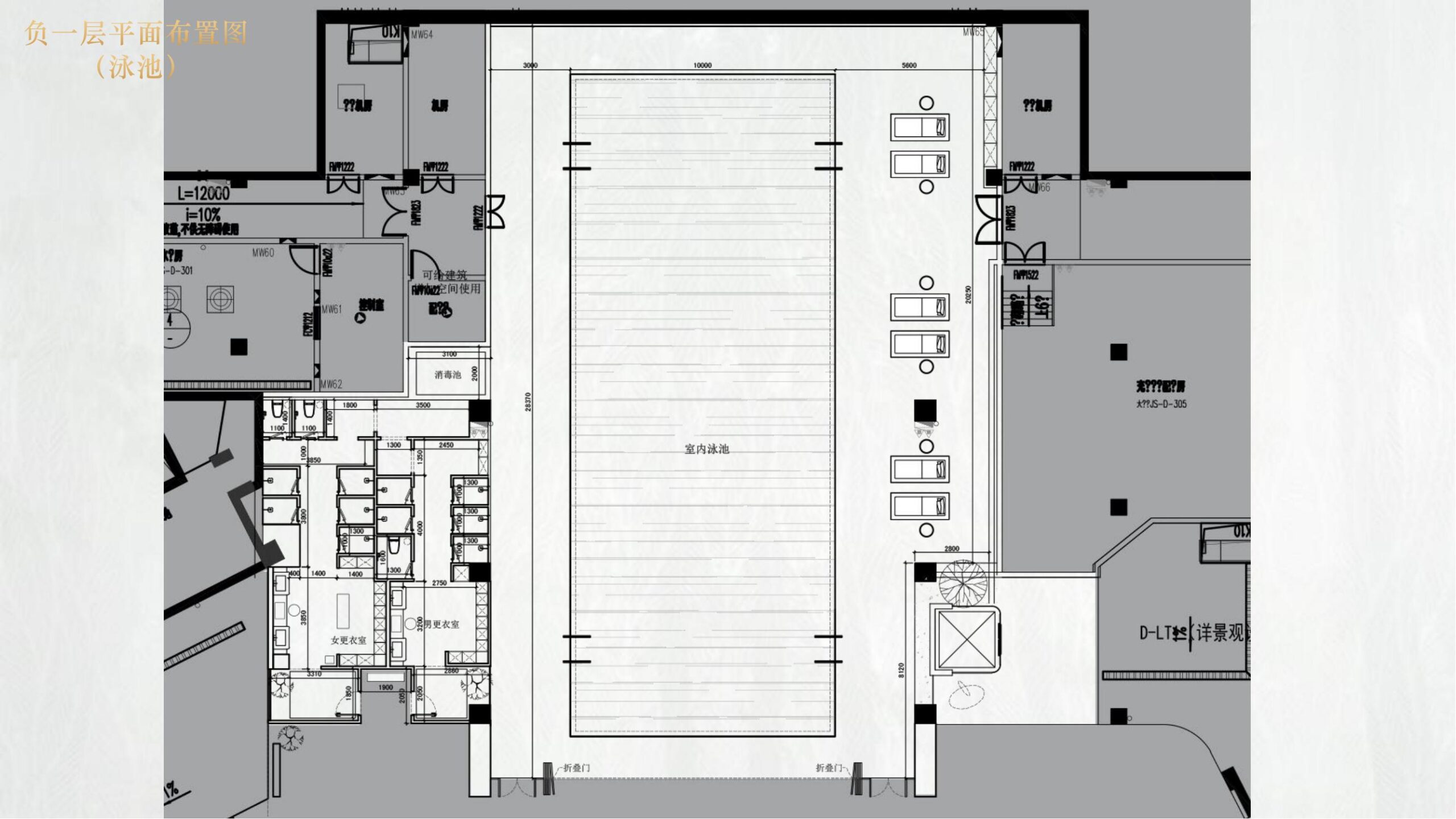 图片[25]-全球设计案例智能库_OJBKAI.COM【CCD】深圳碧海玖号花园售楼中心+会所项目深化设计方案文本册 | PPT（可编辑）+PDF+JPG | 70P | 276M-全球设计案例智能库_OJBKAI.COM设计智库