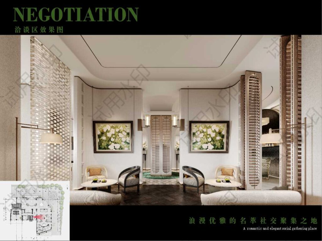 图片[50]-全球设计案例智能库_OJBKAI.COM【CCD】福州·烟山江翠示范区&样板间&公区架空层设计方案丨PPT（可编辑）+PDF+JPG丨121P丨561M-全球设计案例智能库_OJBKAI.COM设计智库