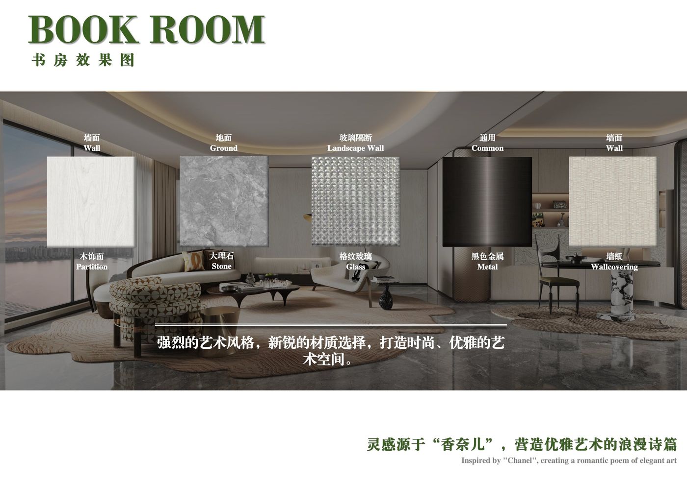 20fc1aa694152b0c317f8a0ee417666e