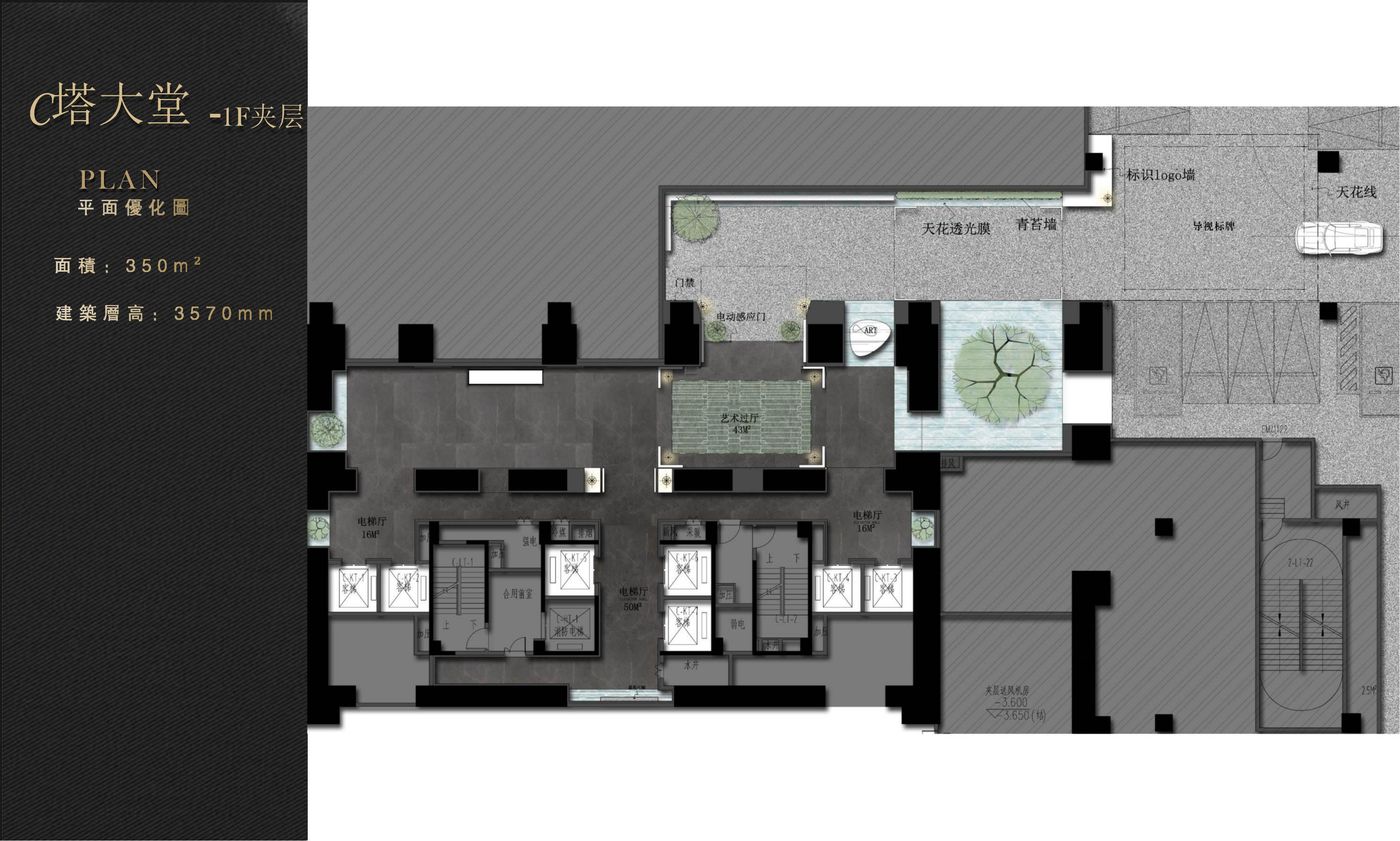 2321ff4781a95b1f80def5a61e1e7621