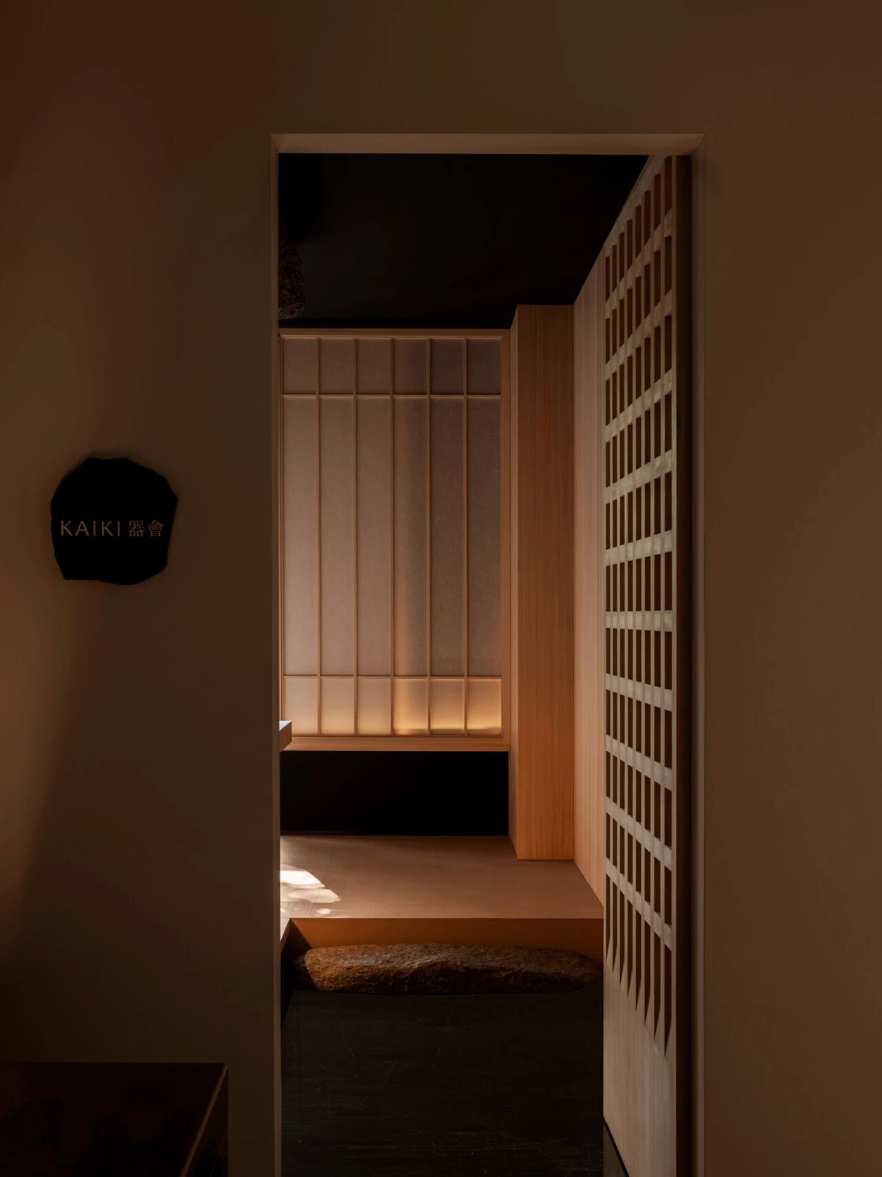 图片[92]-全球设计案例智能库_OJBKAI.COM【CCD】800㎡ | 深圳南山雍熙荣-新荣记餐厅设计 | 98P-全球设计案例智能库_OJBKAI.COM设计智库