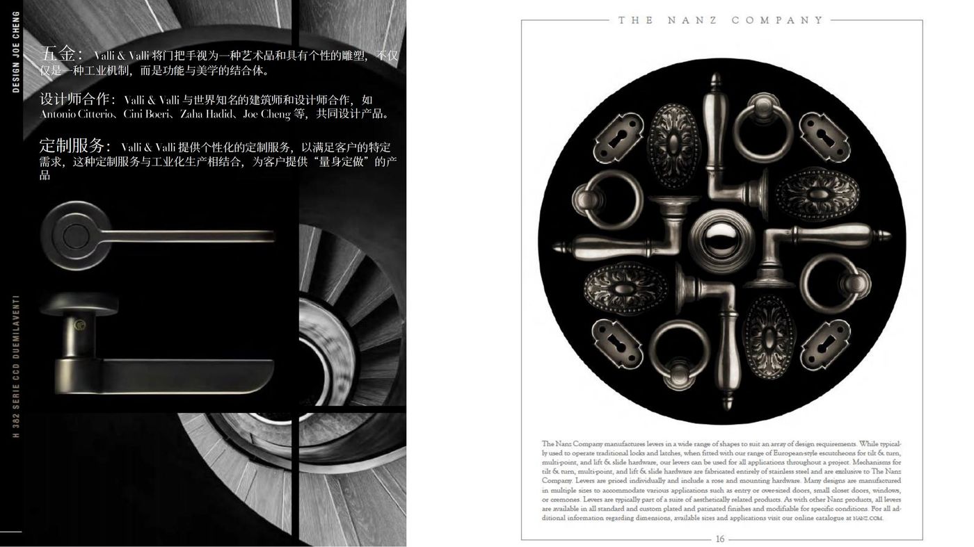 282a63578ca1935f1e047bd335dfe9f3