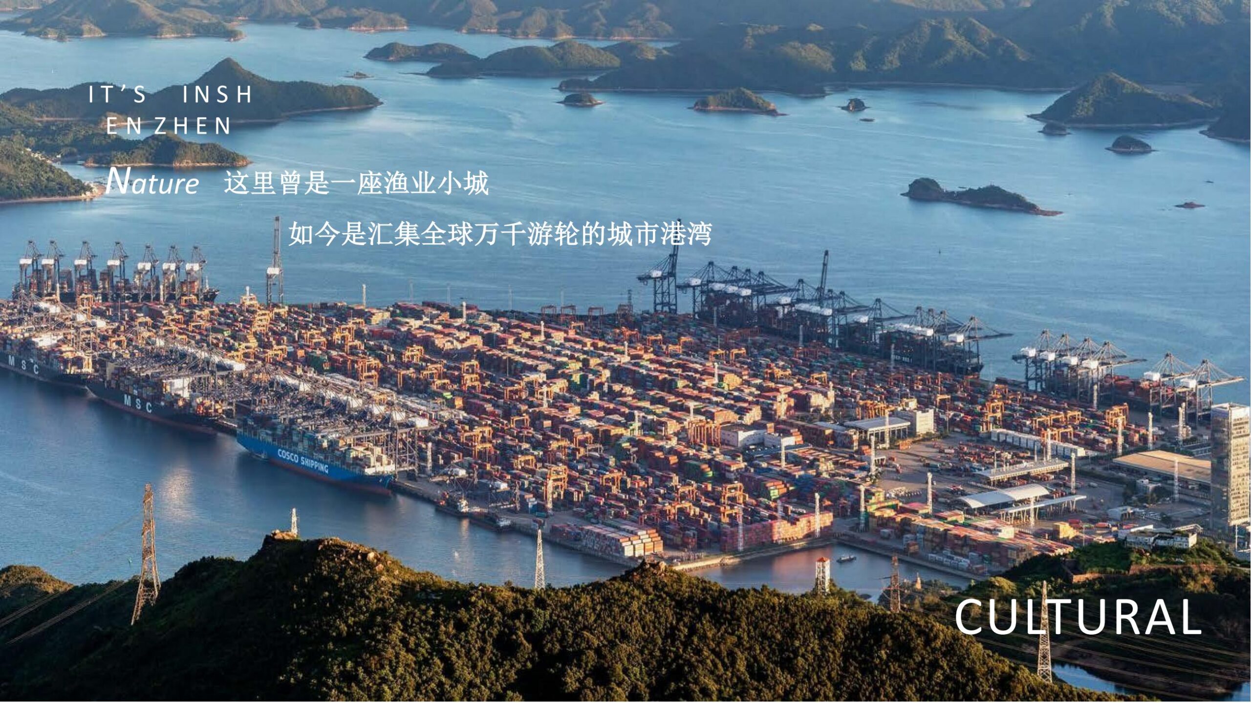 图片[7]-全球设计案例智能库_OJBKAI.COM【CCD】深圳碧海玖号花园售楼中心+会所项目深化设计方案文本册 | PPT（可编辑）+PDF+JPG | 70P | 276M-全球设计案例智能库_OJBKAI.COM设计智库