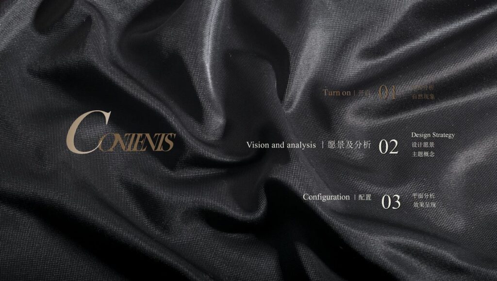 图片[3]-全球设计案例智能库_OJBKAI.COM【CCD】新疆璞云会所室内设计方案册 | PPT（可编辑）+PDF+JPG | 43P | 134M-全球设计案例智能库_OJBKAI.COM设计智库