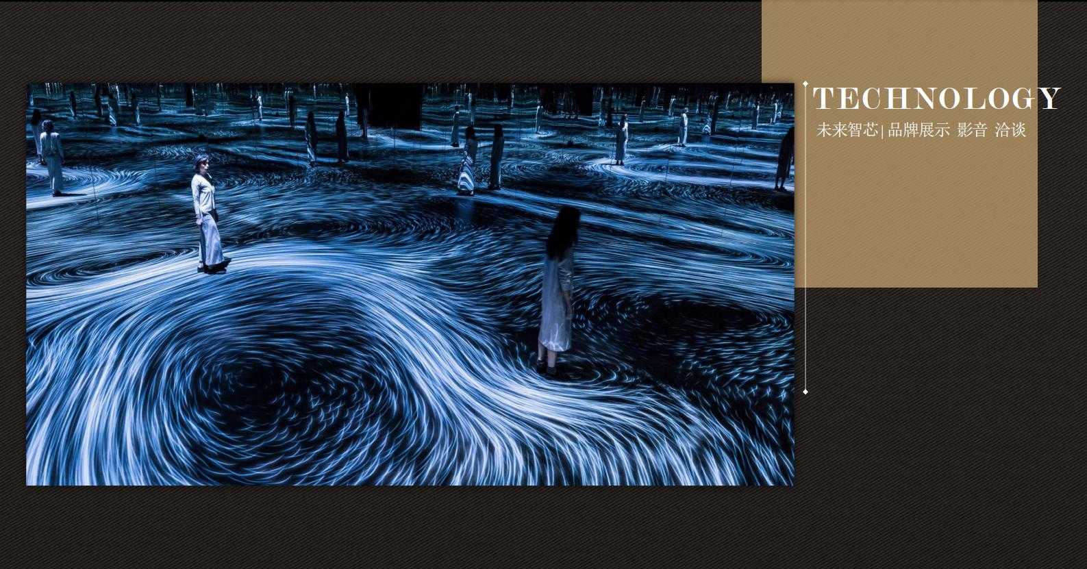 图片[64]-全球设计案例智能库_OJBKAI.COM【CCD】建发上海新江湾售楼处会所 | 设计方案+高清效果图 | PPT（可编辑）+PDF+JPG | 122P | 309M 海派风格-全球设计案例智能库_OJBKAI.COM设计智库