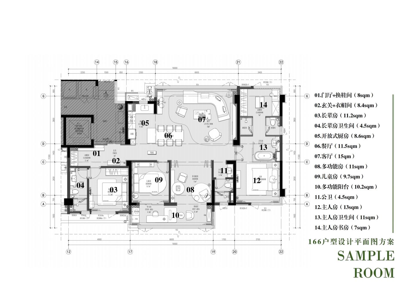 35c8ad2305b7cd50859f973eac401898