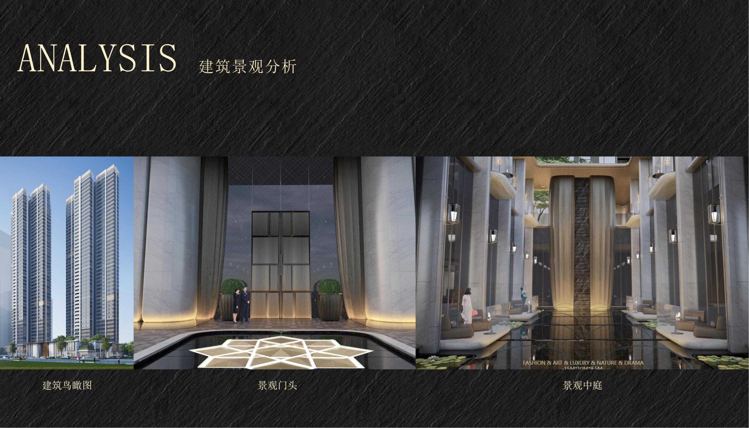 图片[11]-全球设计案例智能库_OJBKAI.COM【CCD】深圳保利瑧誉府会所 | 设计方案+效果图 | PPT（可编辑）+PDF+JPG | 57P-全球设计案例智能库_OJBKAI.COM设计智库