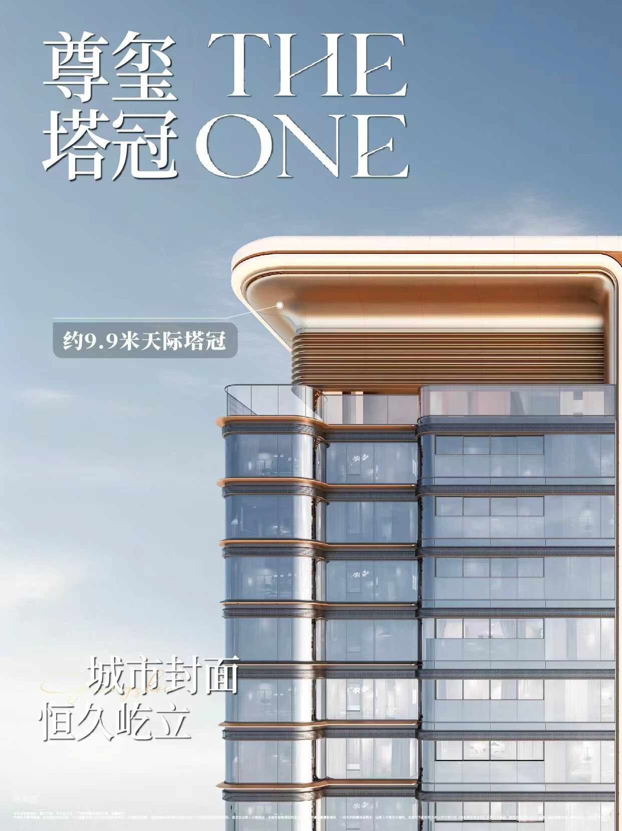 39c4234875c32768d1ca5e36a9558ea1