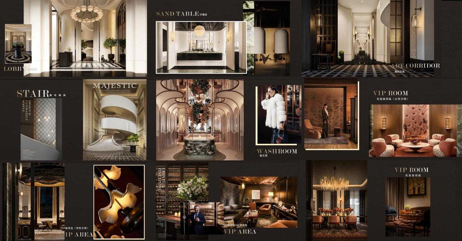 图片[54]-全球设计案例智能库_OJBKAI.COM【CCD】建发上海新江湾售楼处会所 | 设计方案+高清效果图 | PPT（可编辑）+PDF+JPG | 122P | 309M 海派风格-全球设计案例智能库_OJBKAI.COM设计智库