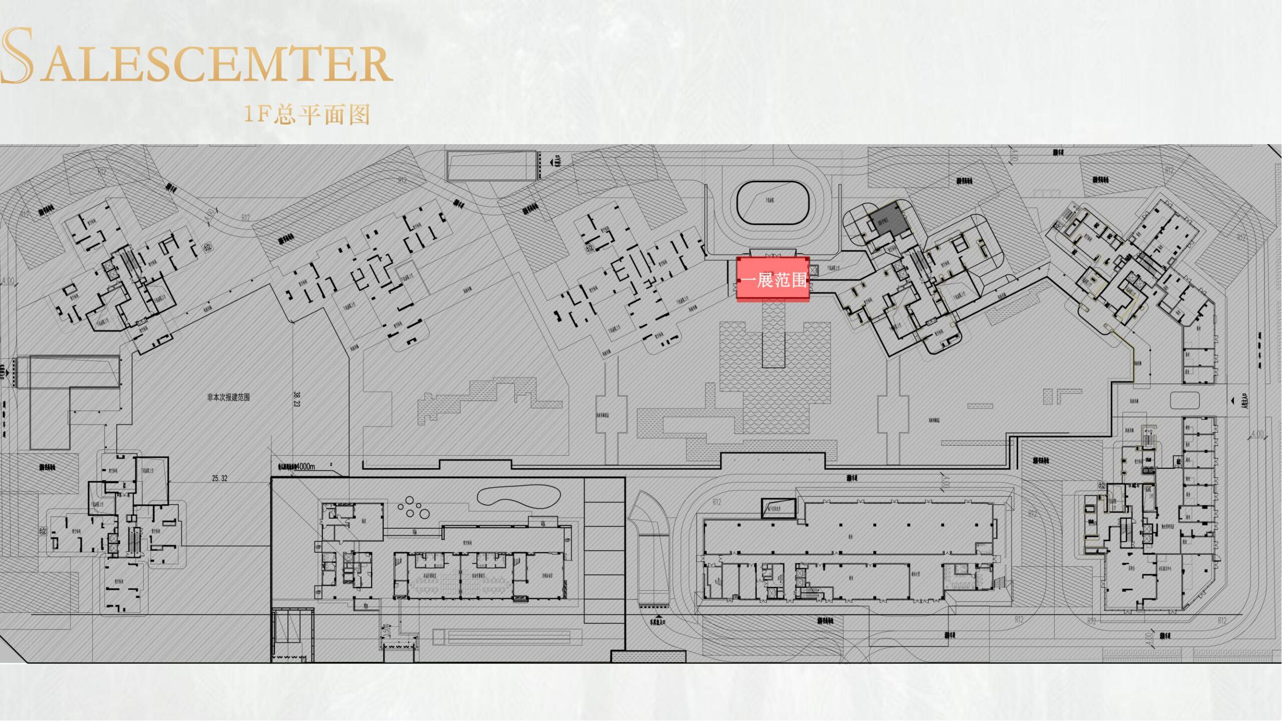 图片[18]-全球设计案例智能库_OJBKAI.COM【CCD】深圳碧海玖号花园售楼中心+会所项目深化设计方案文本册 | PPT（可编辑）+PDF+JPG | 70P | 276M-全球设计案例智能库_OJBKAI.COM设计智库