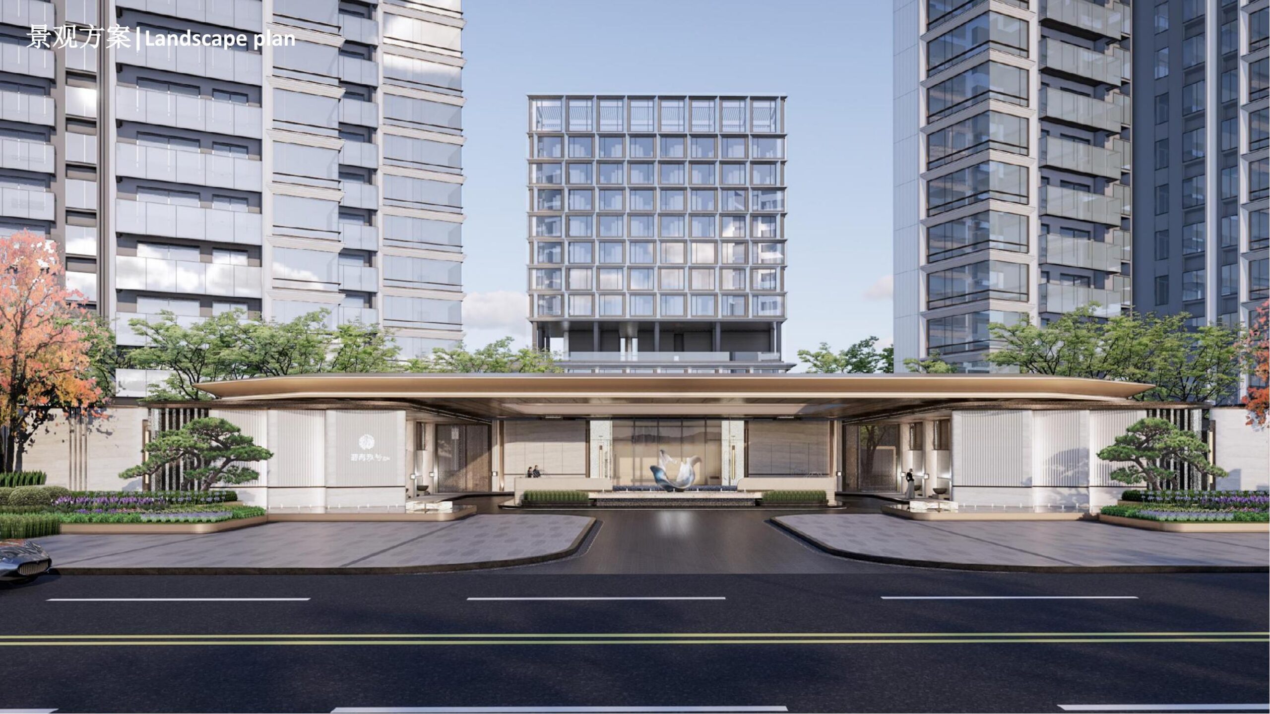 图片[33]-全球设计案例智能库_OJBKAI.COM【CCD】深圳碧海玖号花园售楼中心+会所项目深化设计方案文本册 | PPT（可编辑）+PDF+JPG | 70P | 276M-全球设计案例智能库_OJBKAI.COM设计智库