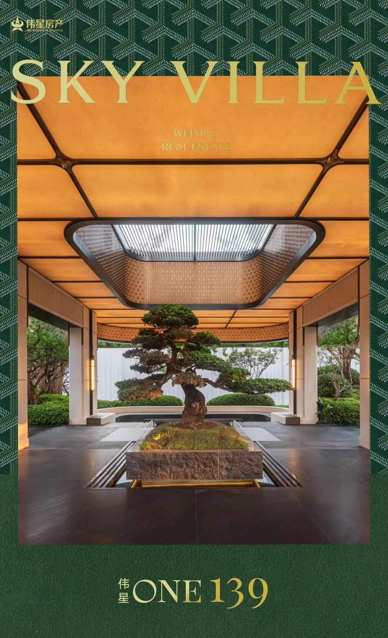 3e8138d6d4716bfc0fdb83cf76147cfd