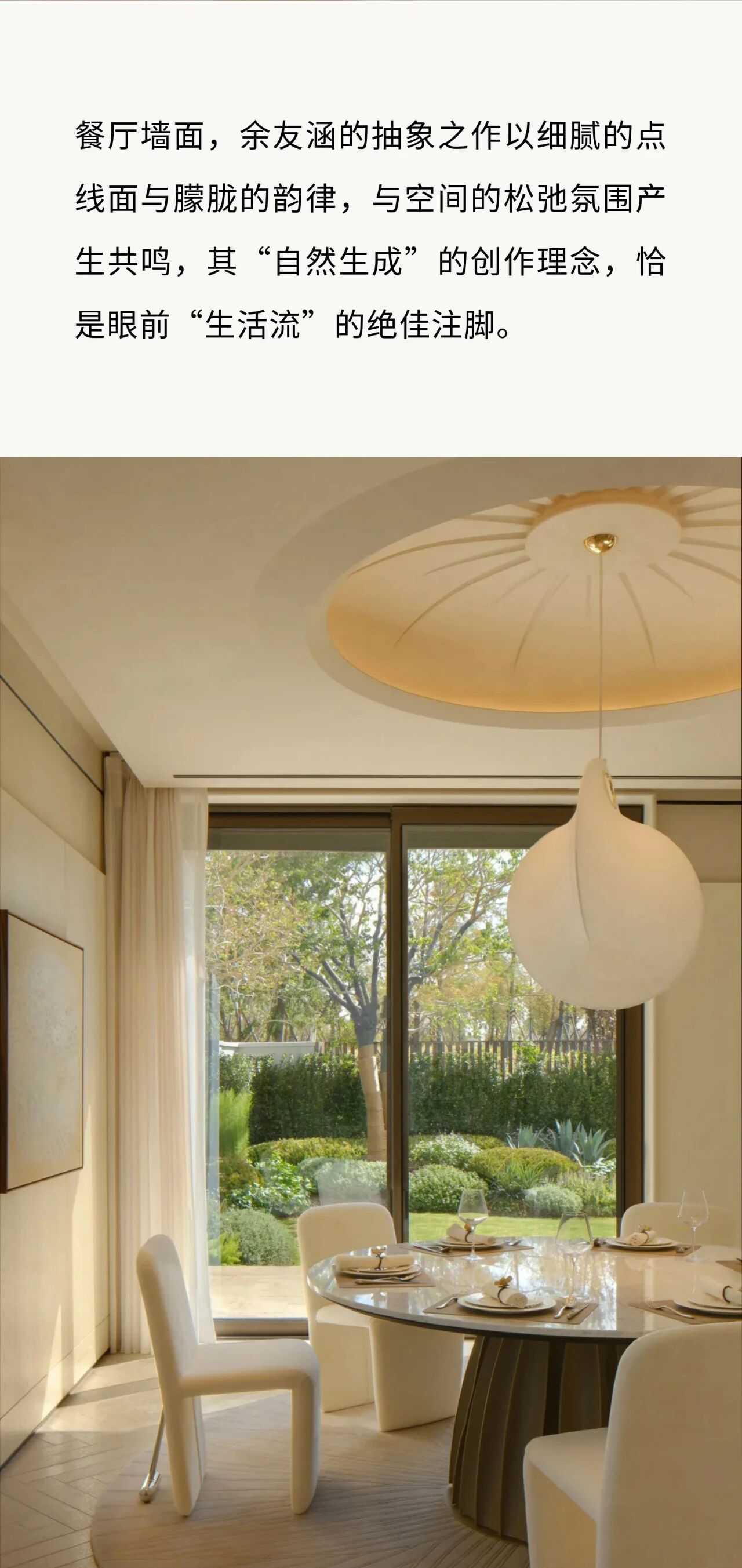 4387bf84c329a2abfb4e740a27886114