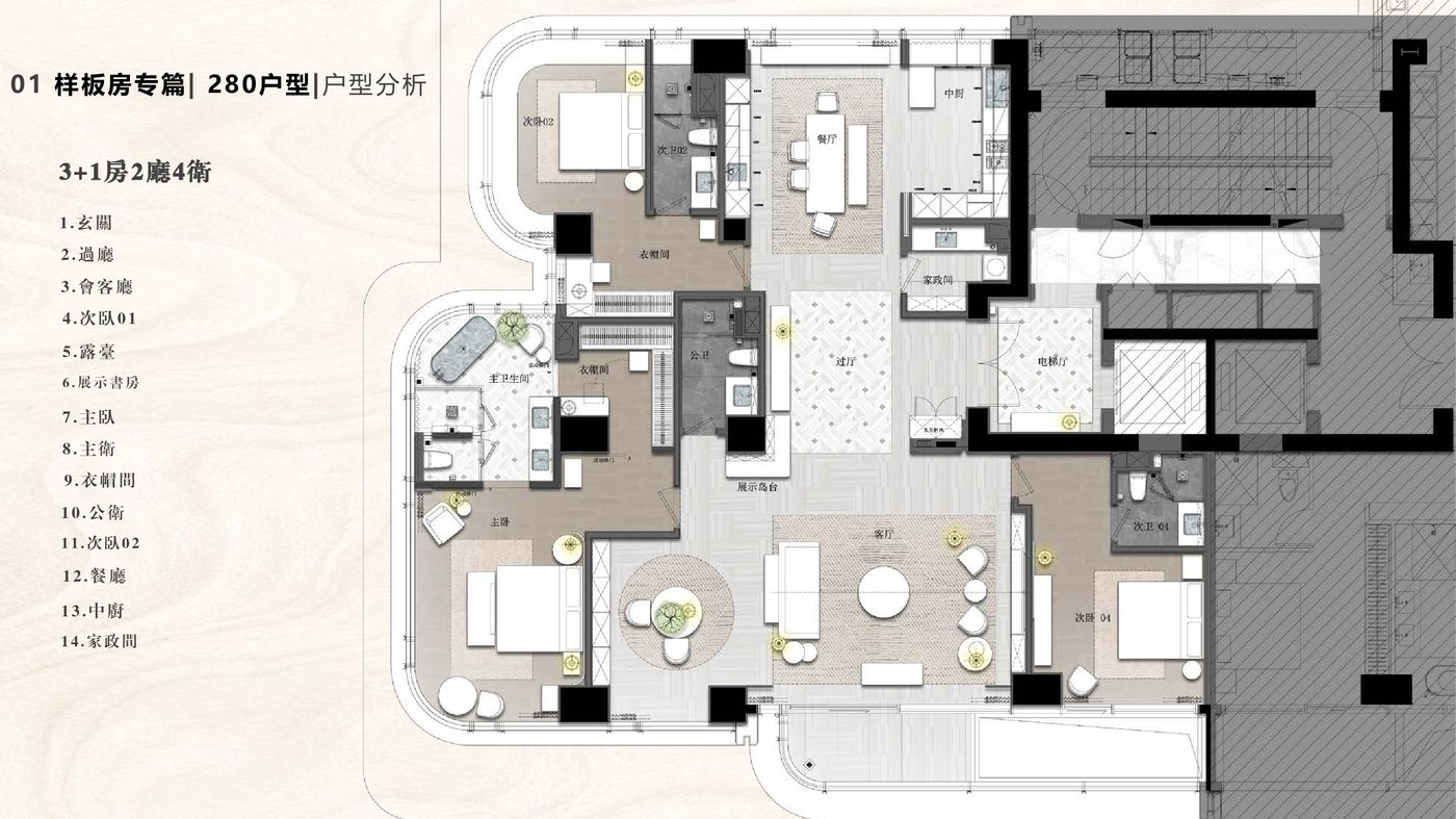 4a2032e748af68bbde114e05d569745a