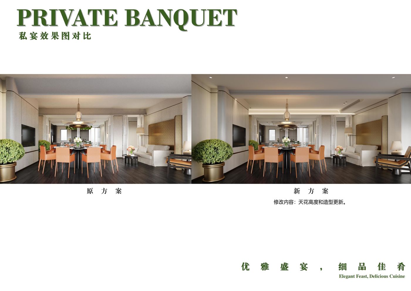 4e520a5a276d51f367b8ad7996951a7b