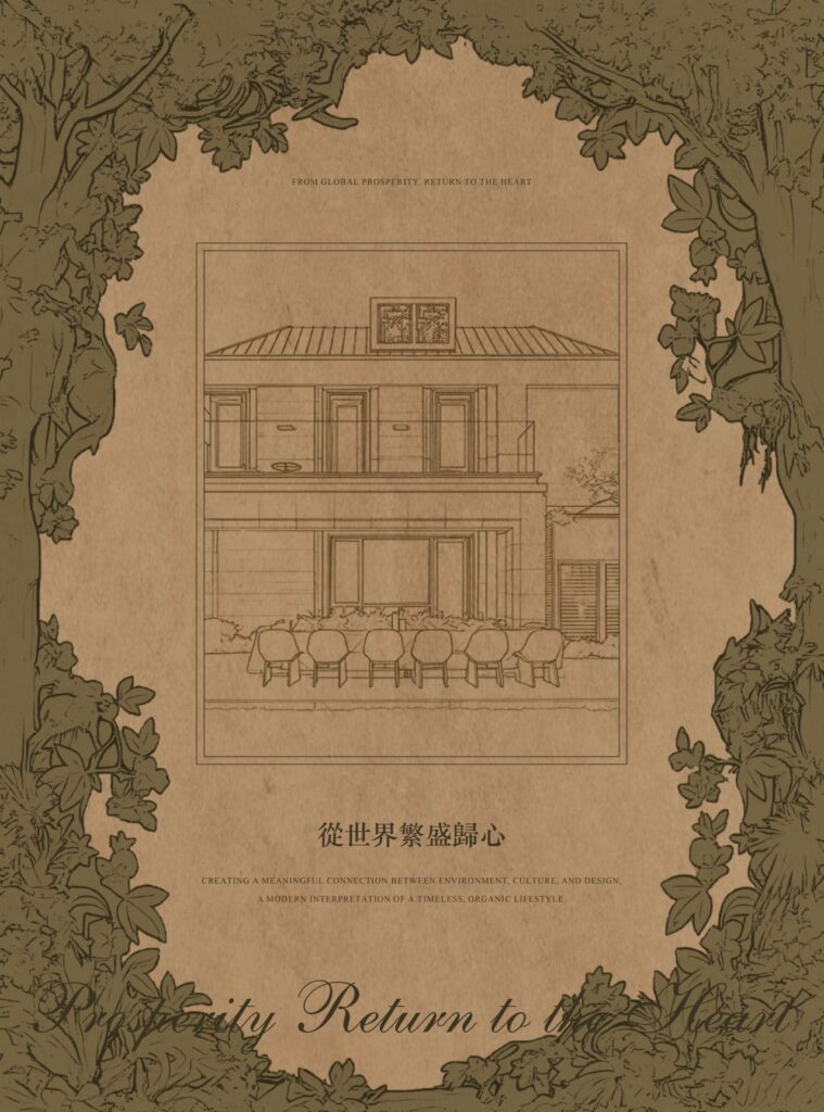 图片[2]-全球设计案例智能库_OJBKAI.COM【CCD x HWCD】上海汤臣君品·瑄廷 “留白艺术解构风格”| 111P-全球设计案例智能库_OJBKAI.COM设计智库