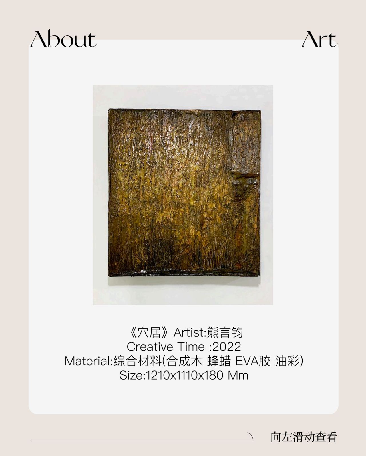 509f1eb1731ab894eec6654ba9fbe453