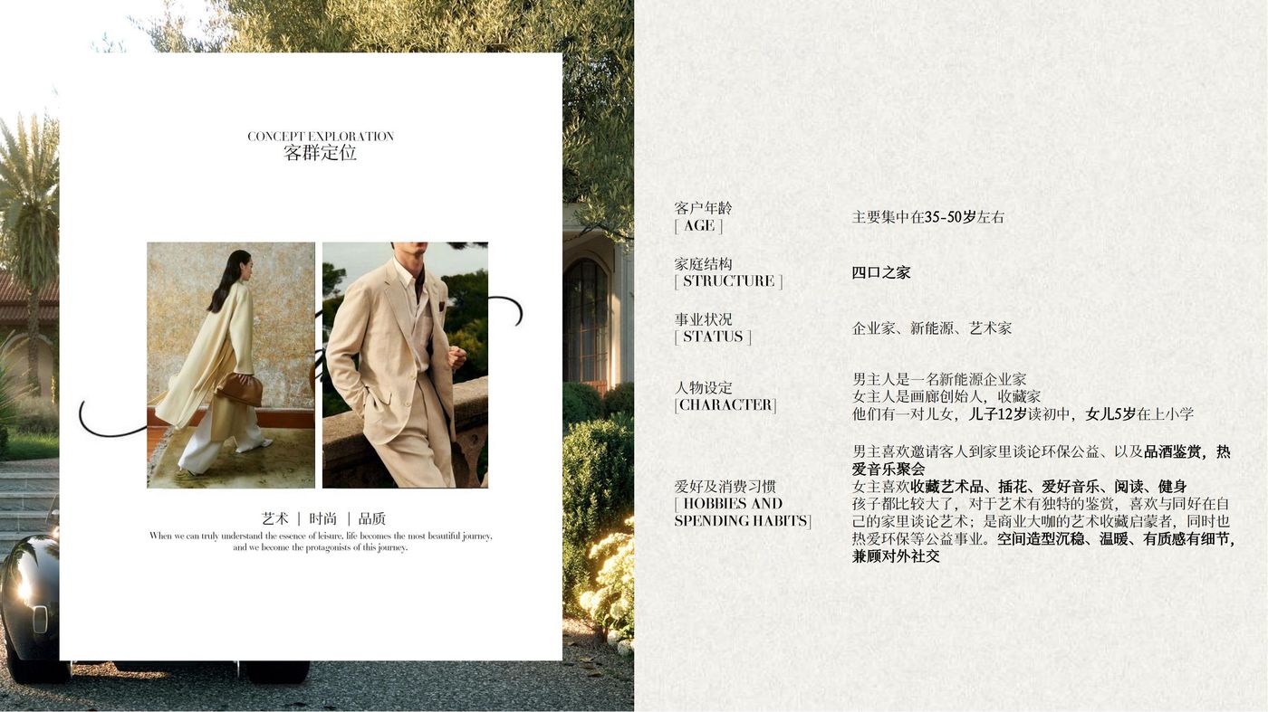 51f2f63fbd41e872557a32919853b07f