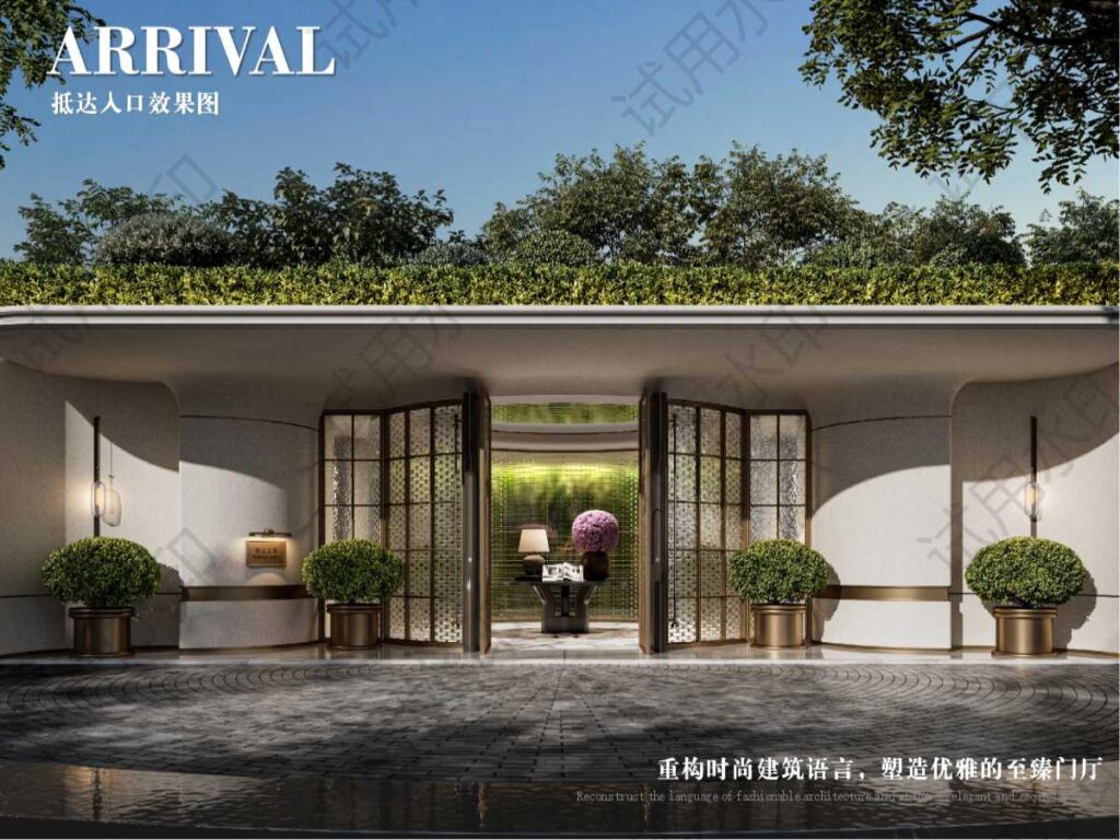 图片[45]-全球设计案例智能库_OJBKAI.COM【CCD】福州·烟山江翠示范区&样板间&公区架空层设计方案丨PPT（可编辑）+PDF+JPG丨121P丨561M-全球设计案例智能库_OJBKAI.COM设计智库