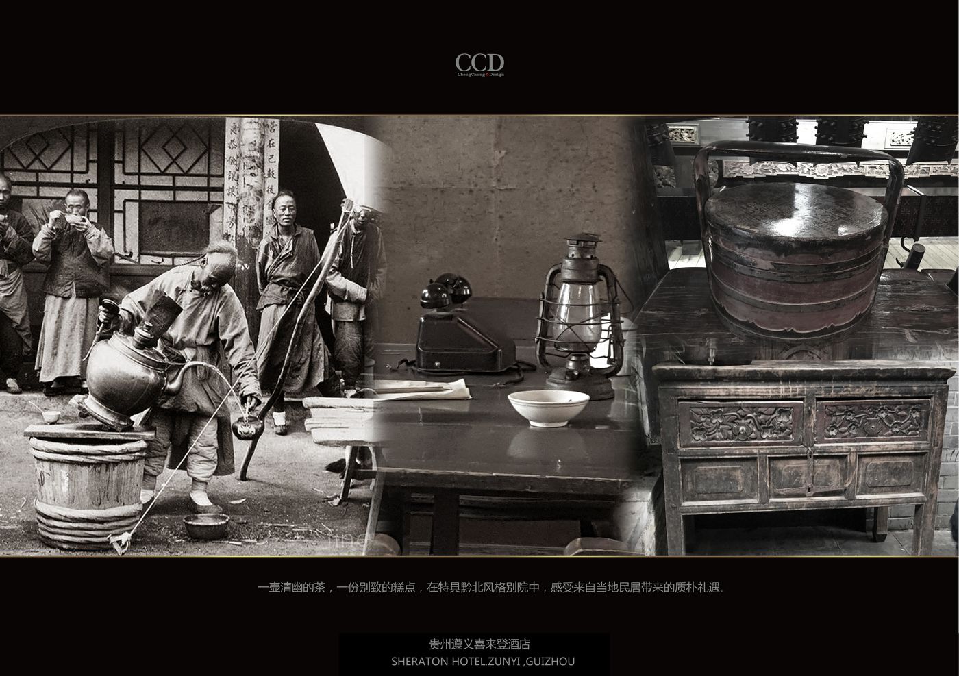 59388ba1f04d75730b387de7eec51019