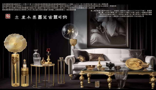 珠宝奢华风格Midjourney灵感图库-_设计智库－全球设计案例智能库_OJBKAI.COM-全球设计案例智能库_OJBKAI.COM设计智库