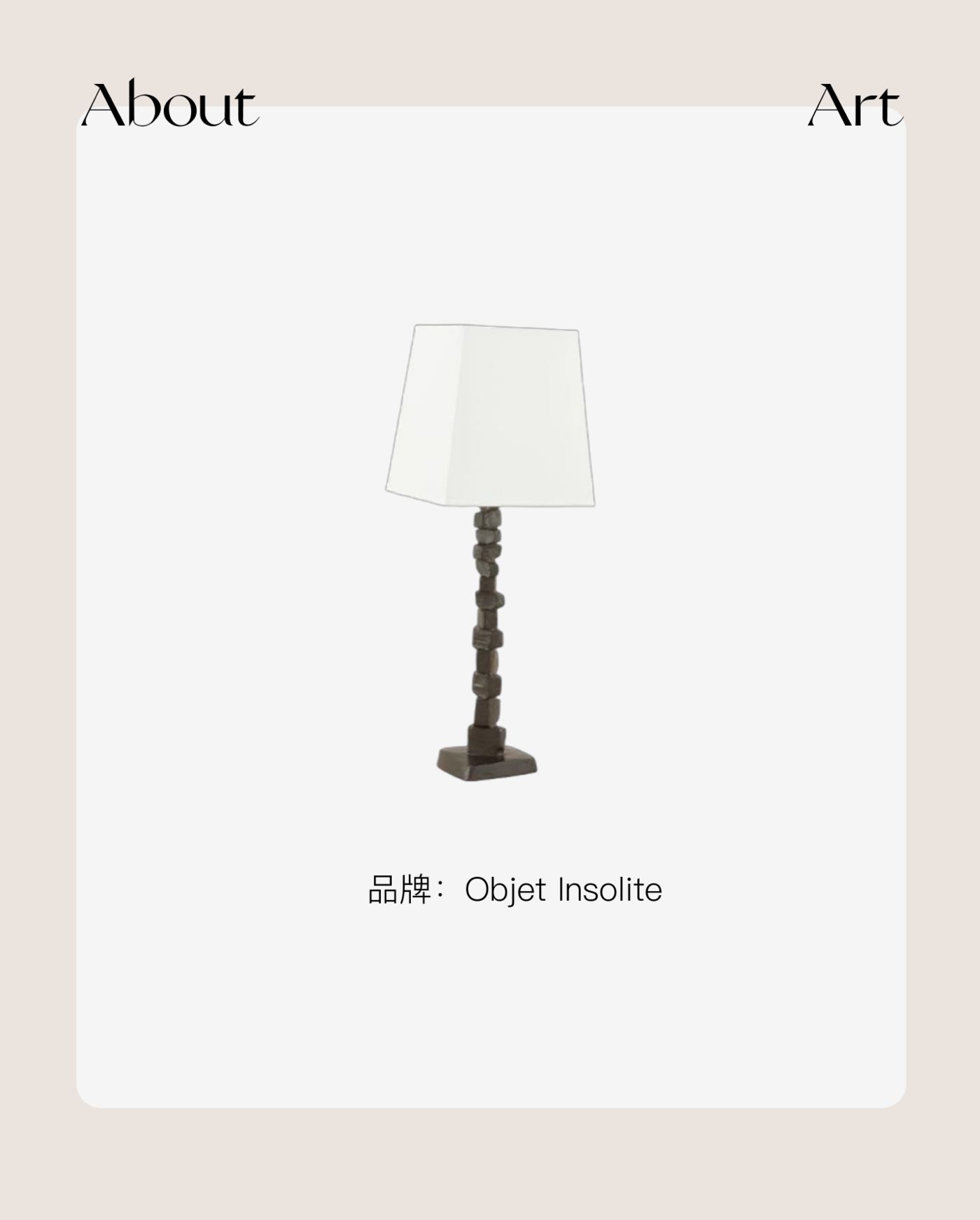 5a3c97eb7b81fe5ceb61dff7f8623d58