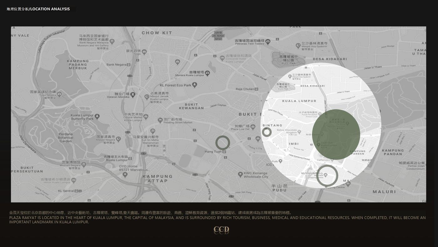 【CCD】现代时尚风格 翡翠绿主题样板间软装设计方案 | PPT（可编辑）+PDF+JPG | 31P | 101M-全球设计案例智能库_OJBKAI.COM设计智库