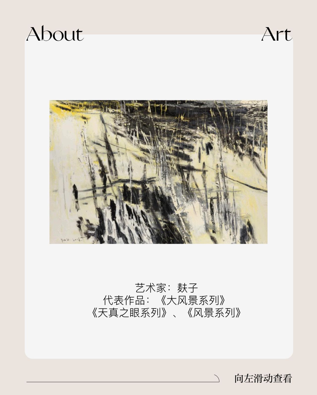 5ba5ea6f0361ea71df003a3cb76b5b09