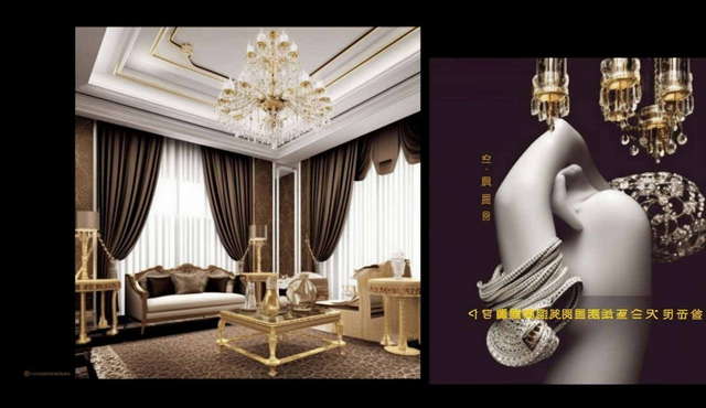 图片[14]-全球设计案例智能库_OJBKAI.COM珠宝奢华风格Midjourney灵感图库-_设计智库－全球设计案例智能库_OJBKAI.COM-全球设计案例智能库_OJBKAI.COM设计智库