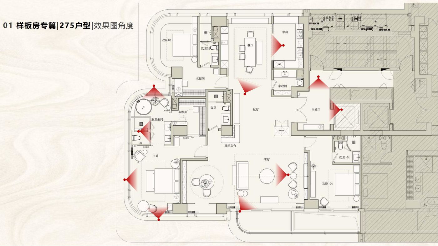 5d9dc8da68e1510e776ce5dcc3b3e546